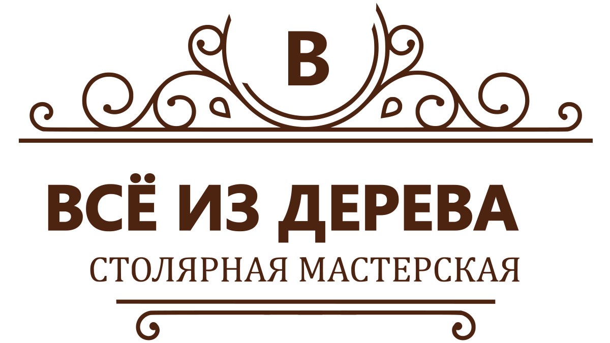 Лестницы на заказ в Щёкино - Изготовление лестницы под ключ в дом |  Заказать лестницу в г. Щёкино и в Тульской области